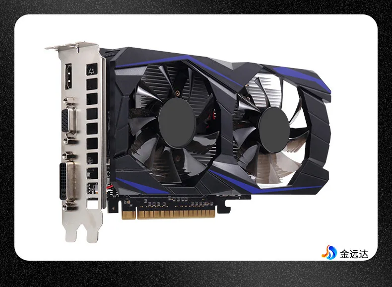نسخه خارج از کشور GTX1050Ti 4G کامپیوتر رومیزی مستقل کارت گرافیک بازی HD GDDR5 فروشنده داغ تجارت خارجی 16