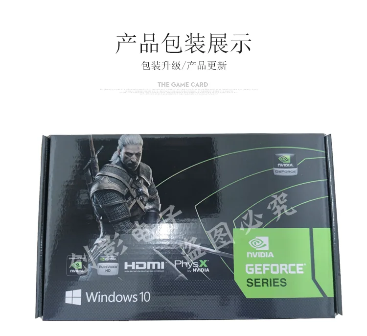 Overseas version GTX1050TI 4G graphics cardDDR5 computer graphics card, HD 4G independent graphics card, e-commerce overseas gra 29