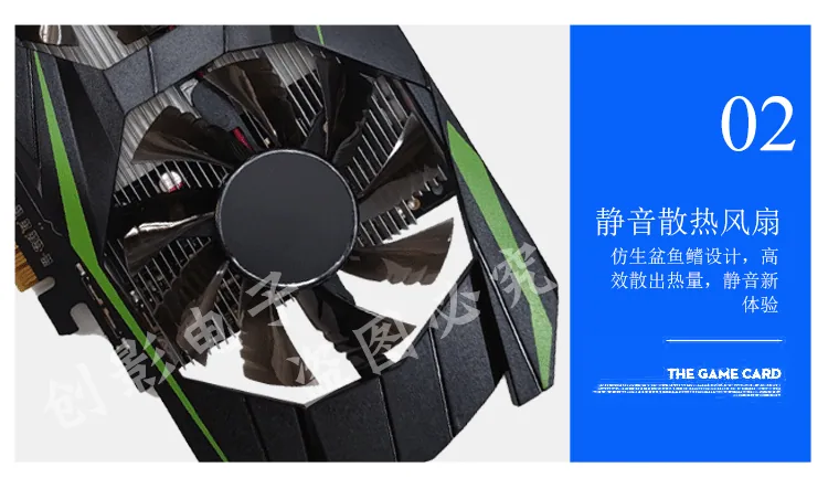 Overseas version GTX1050TI 4G graphics cardDDR5 computer graphics card, HD 4G independent graphics card, e-commerce overseas gra 26
