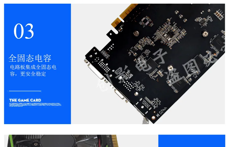 Overseas version GTX1050TI 4G graphics cardDDR5 computer graphics card, HD 4G independent graphics card, e-commerce overseas gra 23