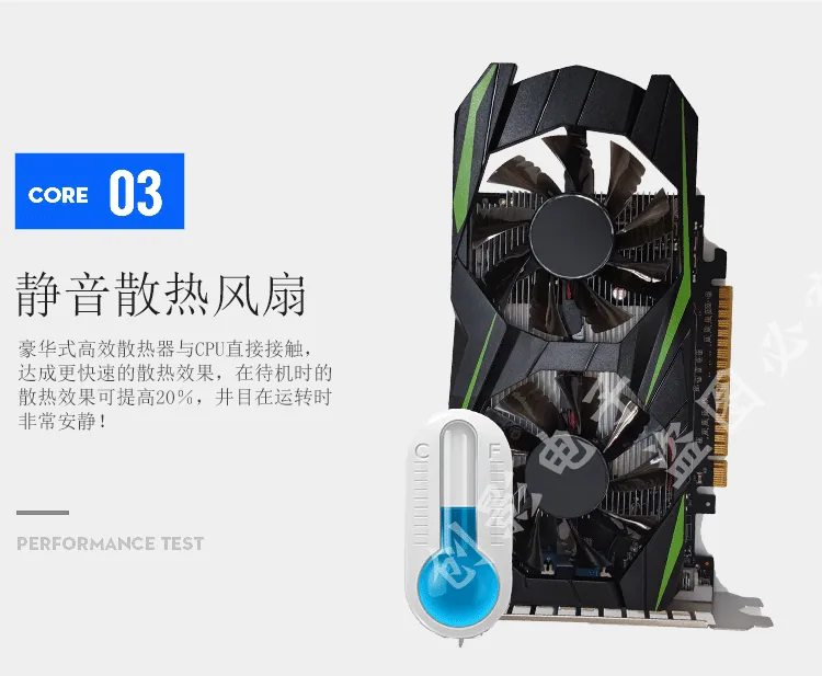 Overseas version GTX1050TI 4G graphics cardDDR5 computer graphics card, HD 4G independent graphics card, e-commerce overseas gra 18