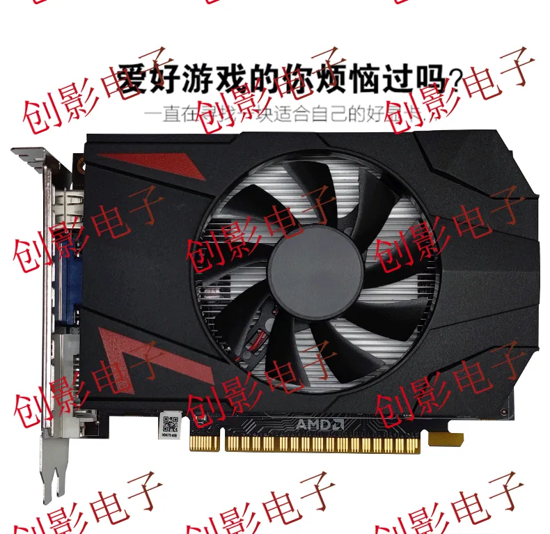 AMD گرافکس cardATI HD6770 4GB مجرد گرافکس کارڈ ڈیسک ٹاپ کمپیوٹر گیم مینوفیکچرر کھیل کے تھوک بیرون ملک ورژن 8