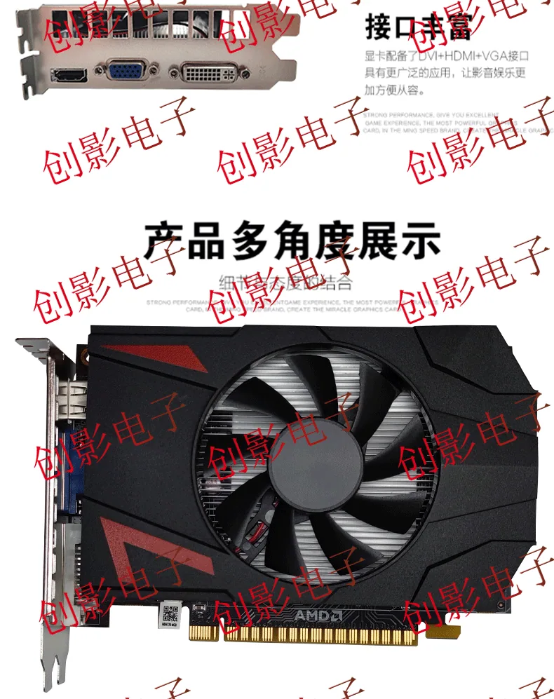 AMD گرافکس cardATI HD6770 4GB مجرد گرافکس کارڈ ڈیسک ٹاپ کمپیوٹر گیم مینوفیکچرر کھیل کے تھوک بیرون ملک ورژن 13