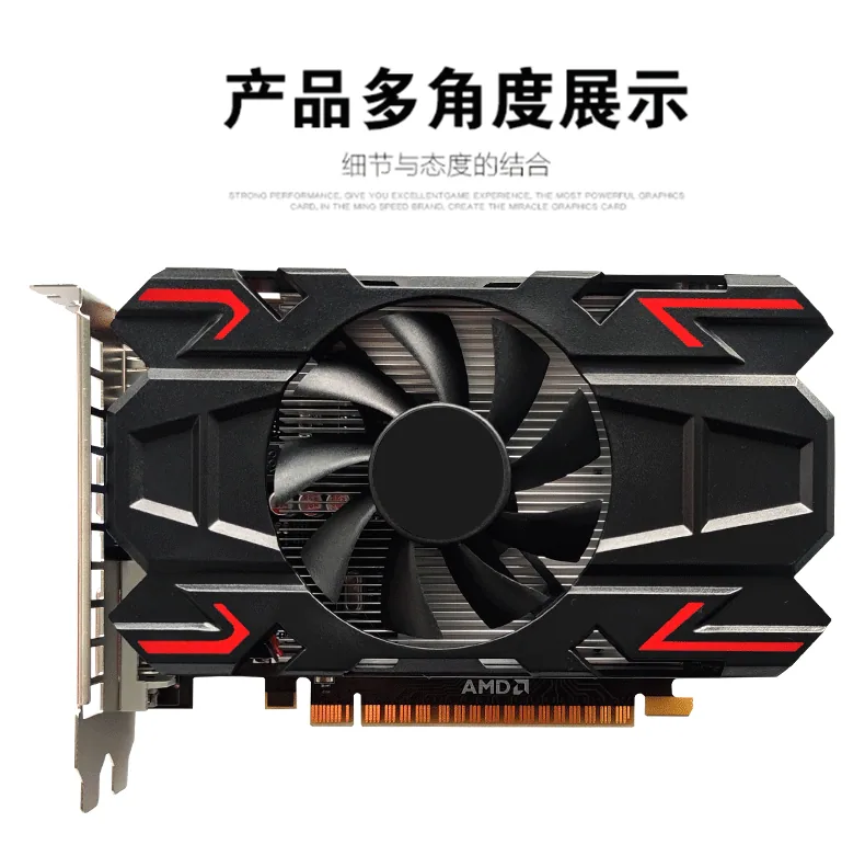 새로운 AMD 그래픽 카드 HD6770 1G DDR5 브랜드 컴퓨터 개별 그래픽 카드 DDR5 데스크탑 그래픽 카드 도매 12