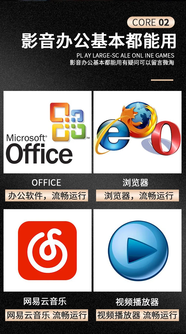 The new computer graphics card GTS450 1GB gaming office all-in-one is compatible with DDR5 128BIT PCI-E 17