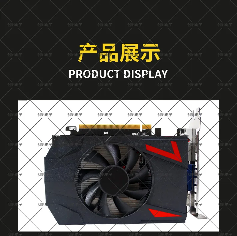 New AMD HD R7 350 2GB discrete PC graphics all-in-one HD Gaming 650 650TI 9