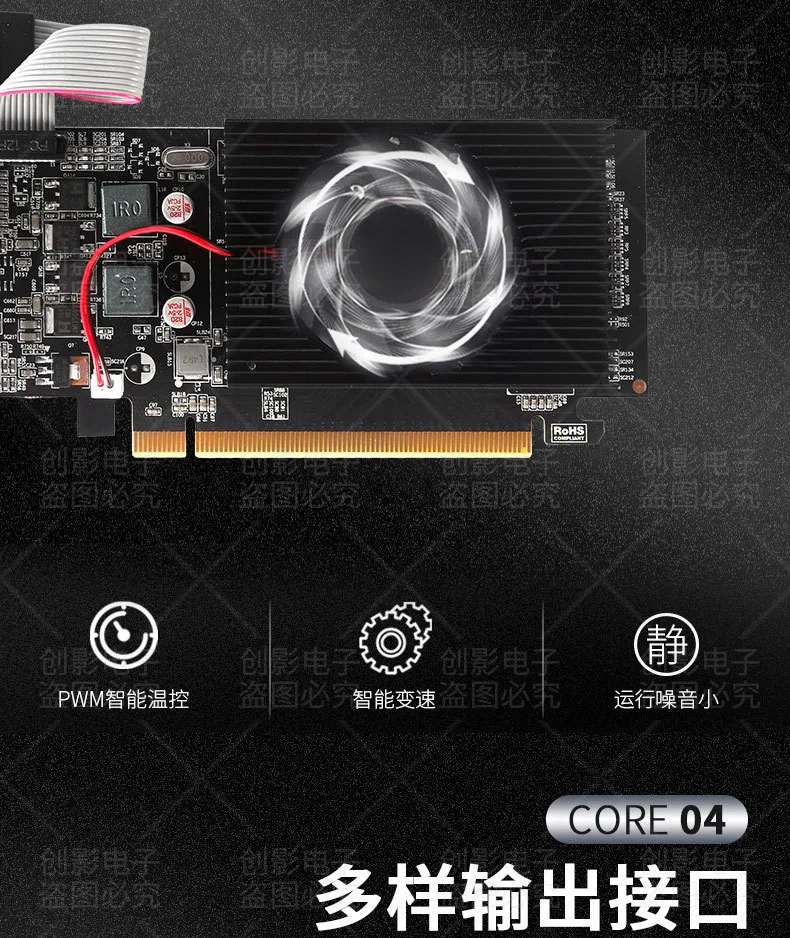 Wholesale new GT210 1G dual screen HD small chassis independent graphics card half height knife card PCI-E bright machine graphi 19