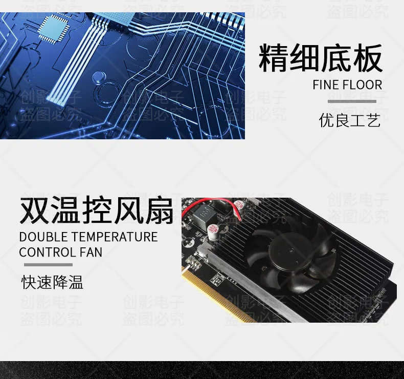 Wholesale new GT210 1G dual screen HD small chassis independent graphics card half height knife card PCI-E bright machine graphi 17