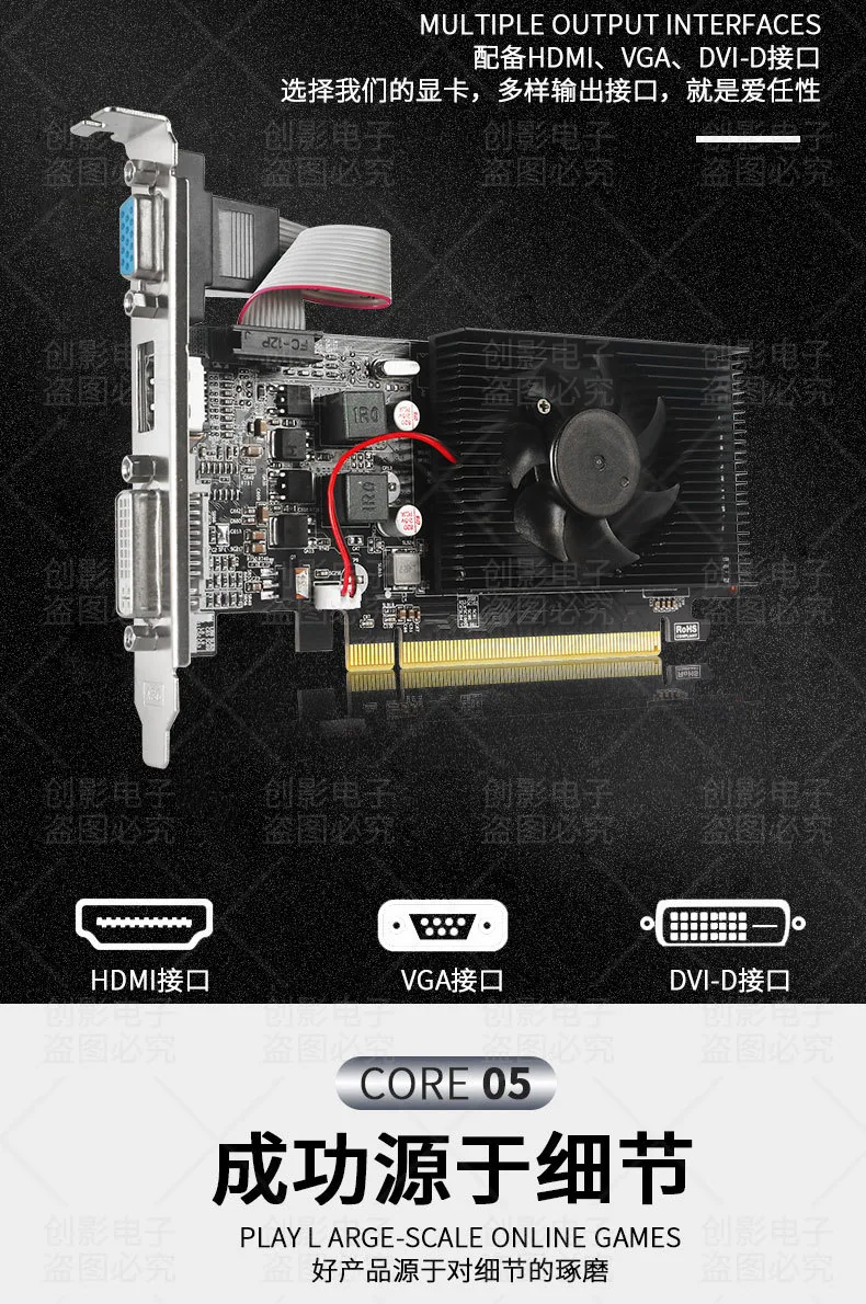 Wholesale new GT210 1G dual screen HD small chassis independent graphics card half height knife card PCI-E bright machine graphi 20