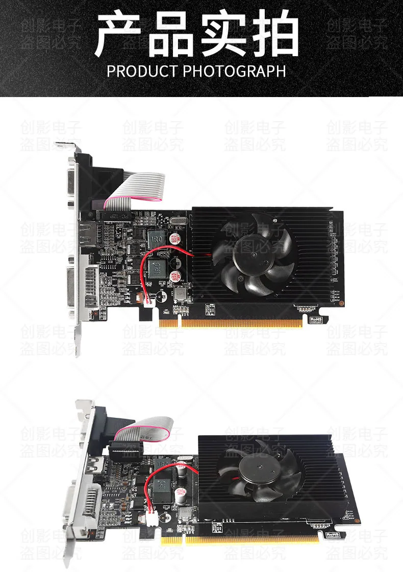 Wholesale new GT210 1G dual screen HD small chassis independent graphics card half height knife card PCI-E bright machine graphi 18