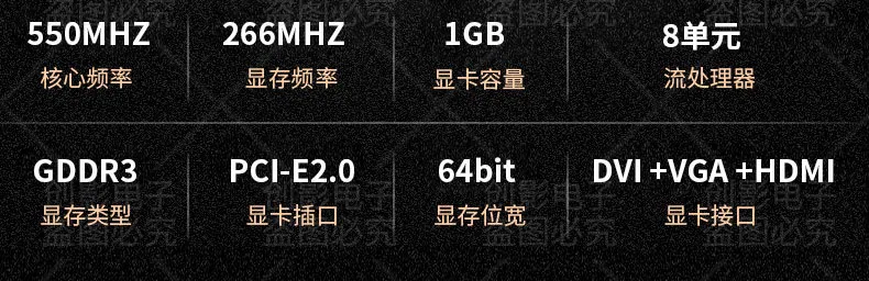 Wholesale new GT210 1G dual screen HD small chassis independent graphics card half height knife card PCI-E bright machine graphi 8
