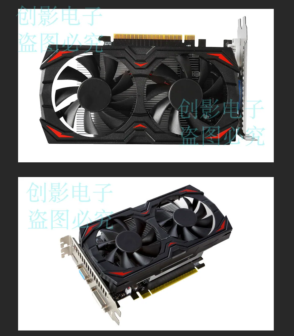 Crossover new GTX850M 4G graphics card, HD gaming, standalone DDR5 desktop computer graphics card, temperature control and mute 8