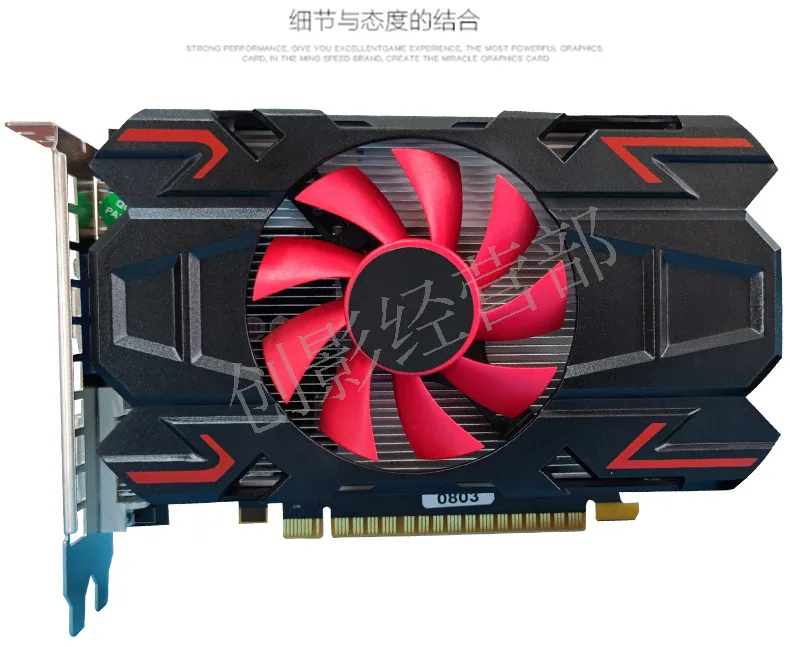 Производитель Шэньчжэнь, оптовая продажа видеокарты HD7670 DDR5, независимая видеопамять 4G, бесплатное обновление 4G HD PCI-E 9