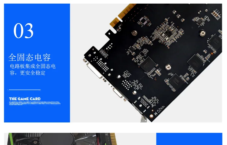 New PC discrete graphics card GTS450 1GB gaming office computer for DDR5 128BIT PCI-E 20