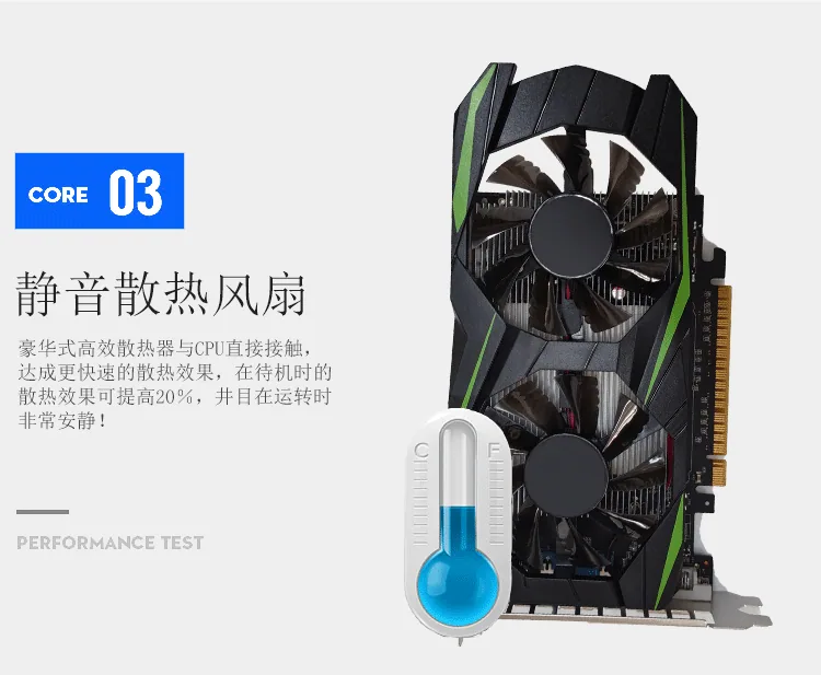 New PC discrete graphics card GTS450 1GB gaming office computer for DDR5 128BIT PCI-E 15
