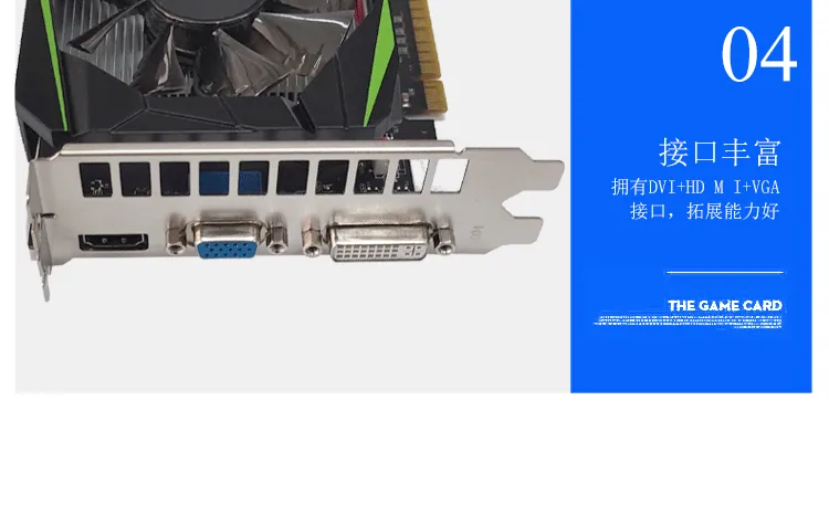 New PC discrete graphics card GTS450 1GB gaming office computer for DDR5 128BIT PCI-E 23
