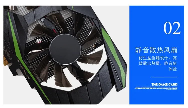 New PC discrete graphics card GTS450 1GB gaming office computer for DDR5 128BIT PCI-E 17