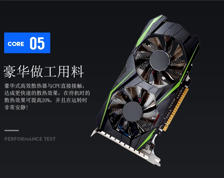 New PC discrete graphics card GTS450 1GB gaming office computer for DDR5 128BIT PCI-E 13