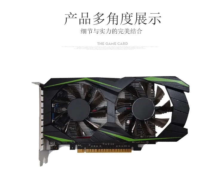 New PC discrete graphics card GTS450 1GB gaming office computer for DDR5 128BIT PCI-E 21