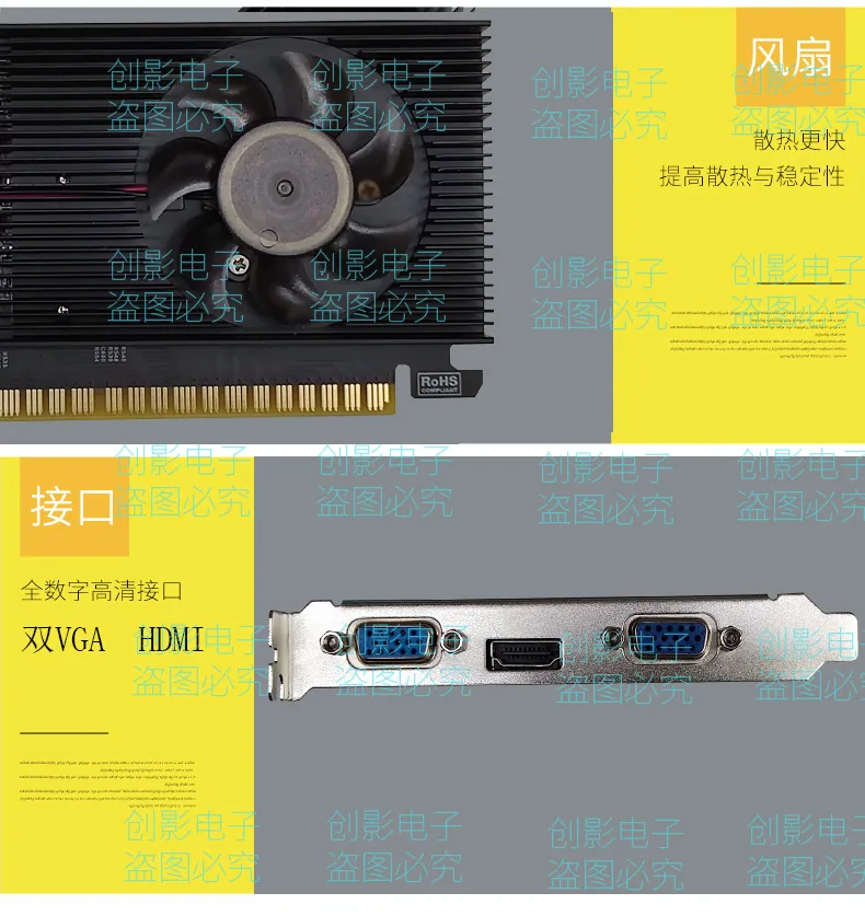 عمده فروشی جدید کارت گرافیک گسسته گیمینگ شاسی بلند GT730 DDR5 کارت گرافیک کوچک 2G کارت چاقوی نیمه قد سوپر GT630 10