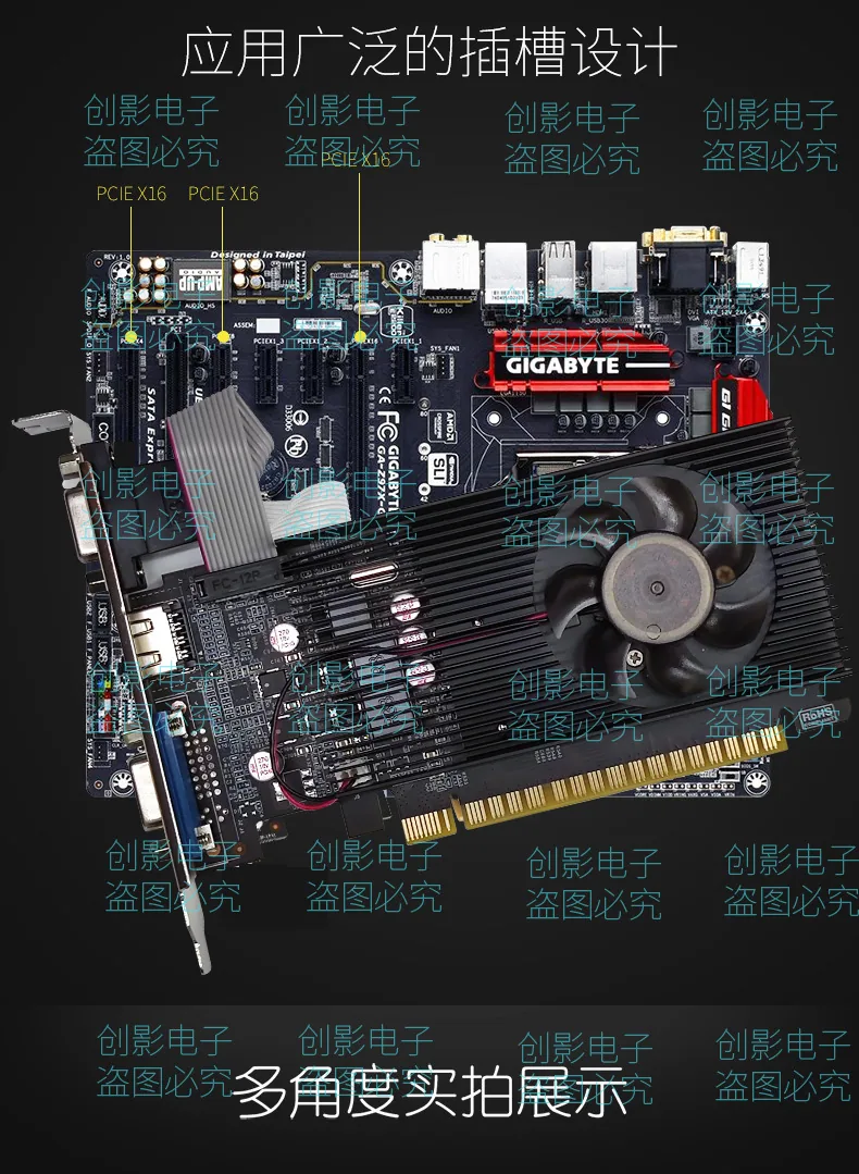 عمده فروشی جدید کارت گرافیک گسسته گیمینگ شاسی بلند GT730 DDR5 کارت گرافیک کوچک 2G کارت چاقوی نیمه قد سوپر GT630 17