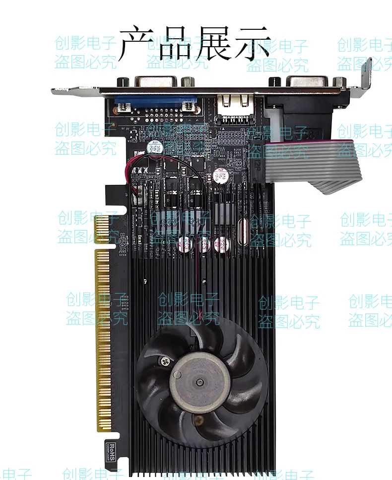 عمده فروشی جدید کارت گرافیک گسسته گیمینگ شاسی بلند GT730 DDR5 کارت گرافیک کوچک 2G کارت چاقوی نیمه قد سوپر GT630 15