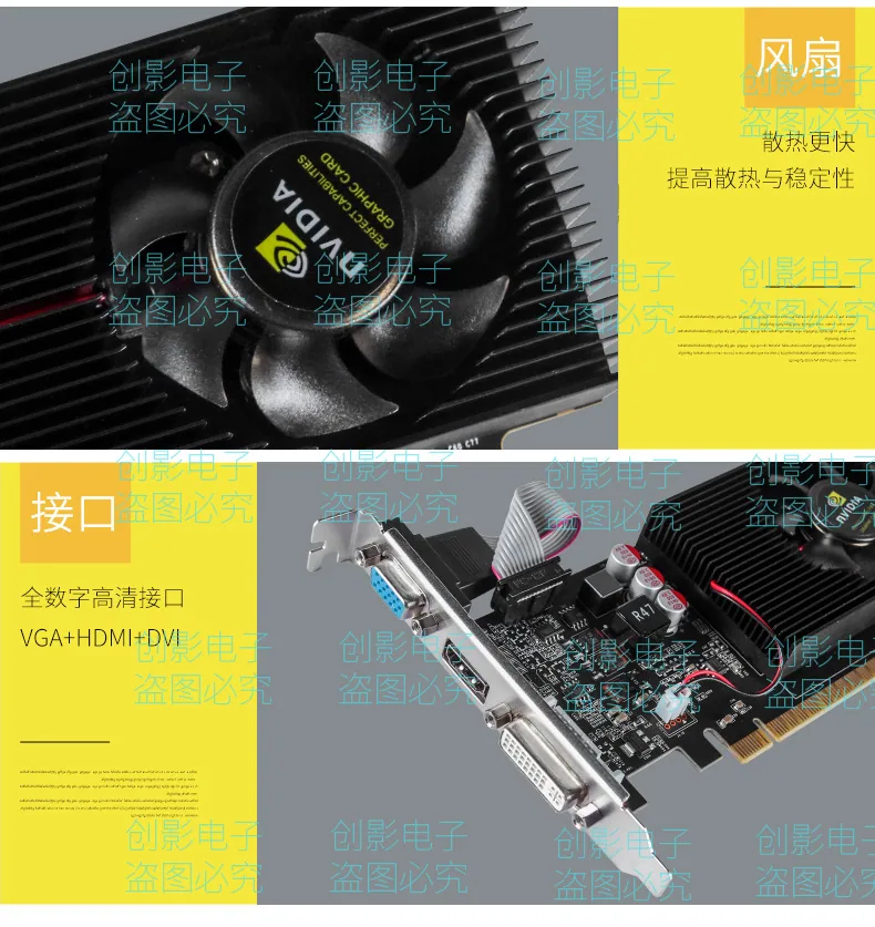 New GT220 1G Graphics Card DDR3 128bit Office Gaming Half Knife Card Discrete Graphics Card Small Chassis 220 18