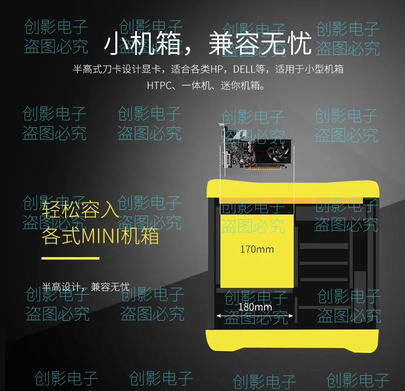 New GT220 1G Graphics Card DDR3 128bit Office Gaming Half Knife Card Discrete Graphics Card Small Chassis 220 7