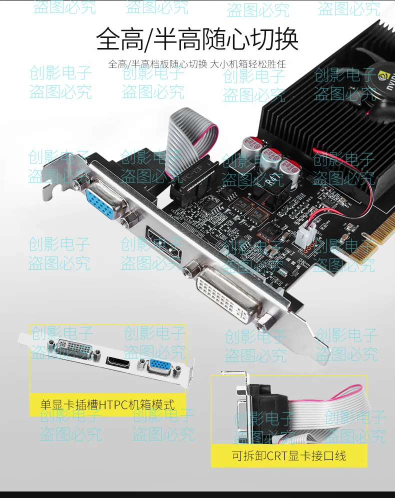 New GT220 1G Graphics Card DDR3 128bit Office Gaming Half Knife Card Discrete Graphics Card Small Chassis 220 15
