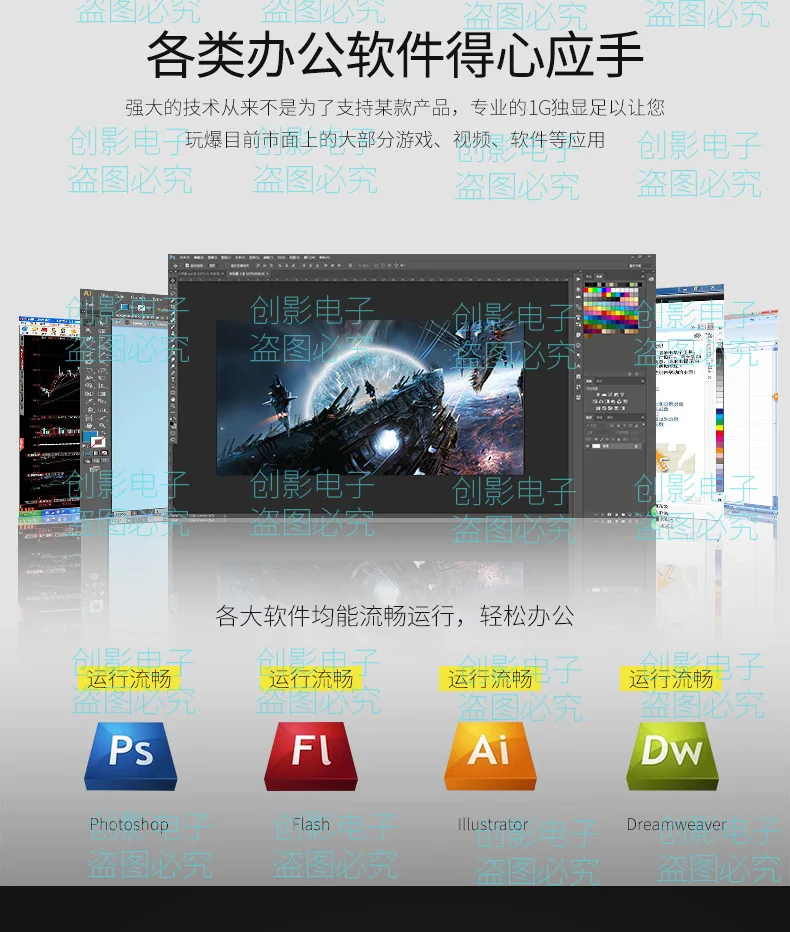 New GT220 1G Graphics Card DDR3 128bit Office Gaming Half Knife Card Discrete Graphics Card Small Chassis 220 14