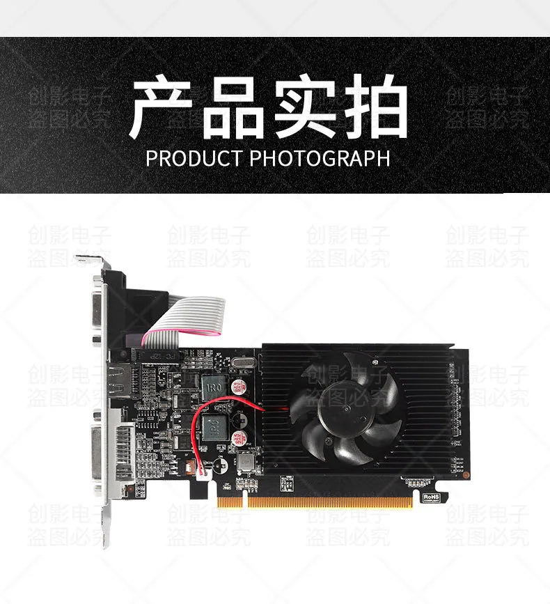 New Graphics GF9300 512M Graphics Card Small Chassis Half Height Knife Card HD Desktop PC Discrete Graphics Card 16