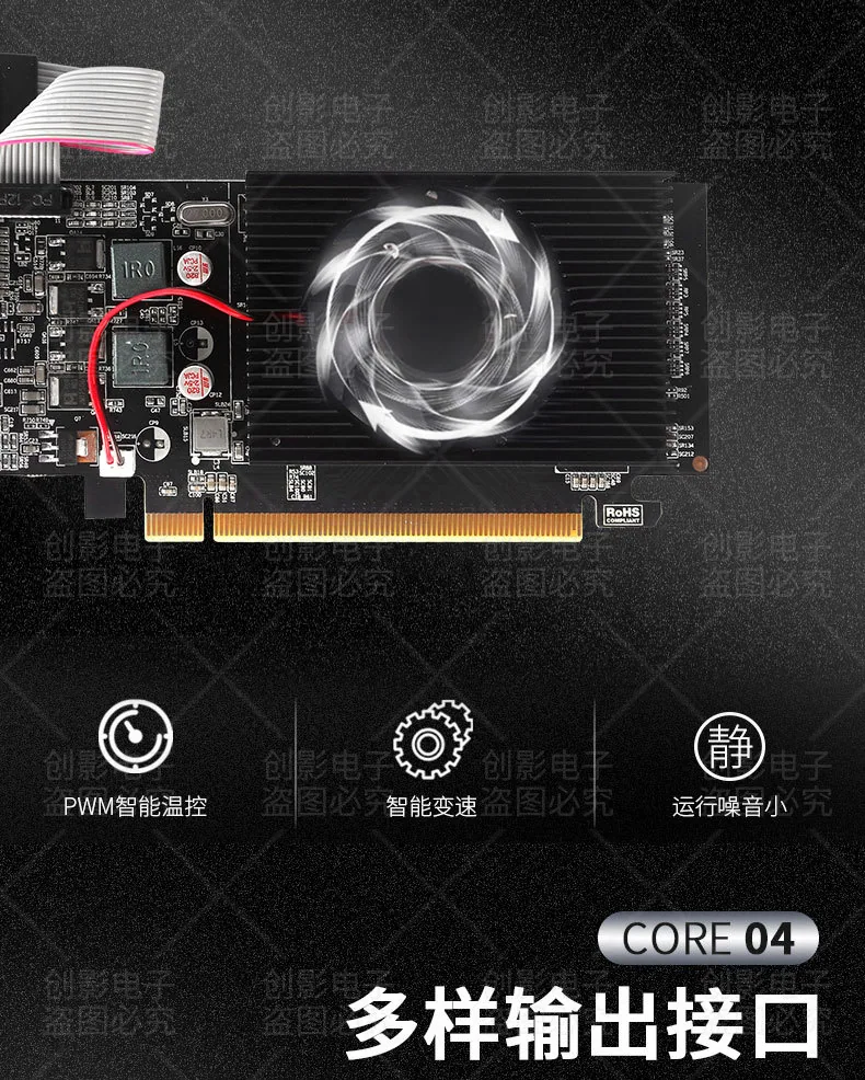 New Graphics GF9300 512M Graphics Card Small Chassis Half Height Knife Card HD Desktop PC Discrete Graphics Card 12