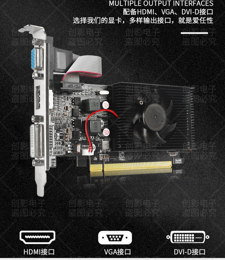 New Graphics GF9300 512M Graphics Card Small Chassis Half Height Knife Card HD Desktop PC Discrete Graphics Card 13