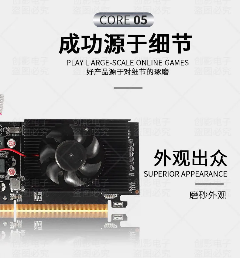 New Graphics GF9300 512M Graphics Card Small Chassis Half Height Knife Card HD Desktop PC Discrete Graphics Card 14