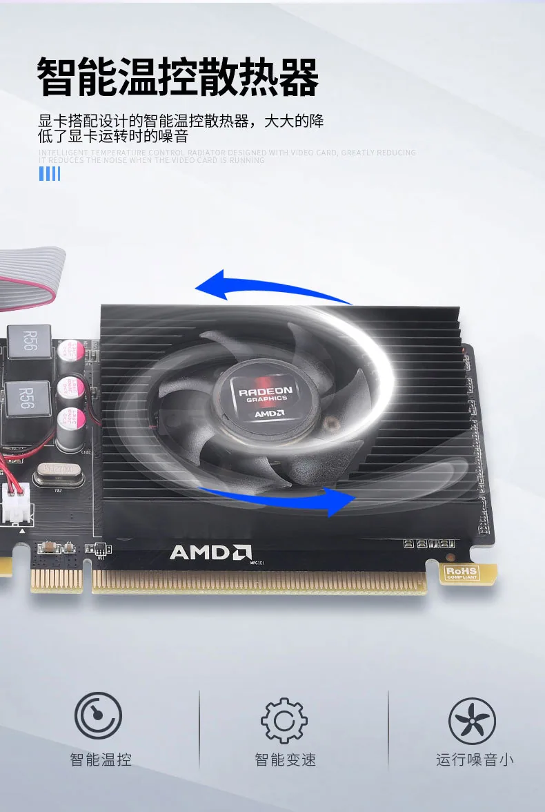 New HD7450 2GB Combat Edition D3 625/1066MHZ brand computer computer half-height discrete graphics card 2g 17