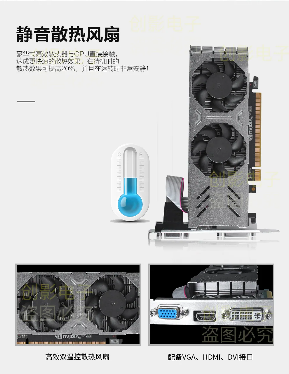 New GTX750ti knife card nVIDIA discrete graphics card 4G God of War desktop computer gaming graphics card 9