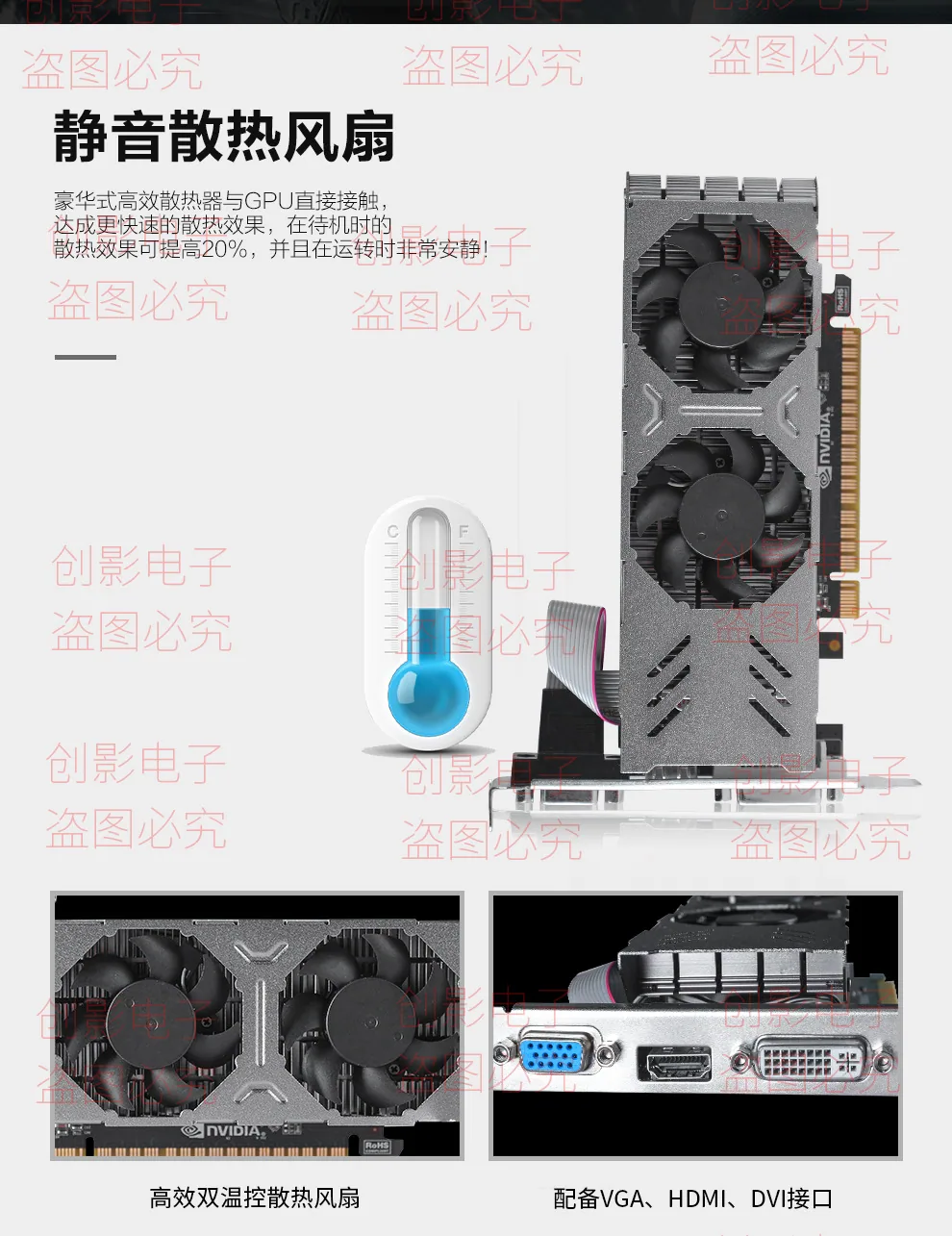The new knife card GTX750 4G small chassis all-in-one desktop computer chicken game graphics card studio is more open 10