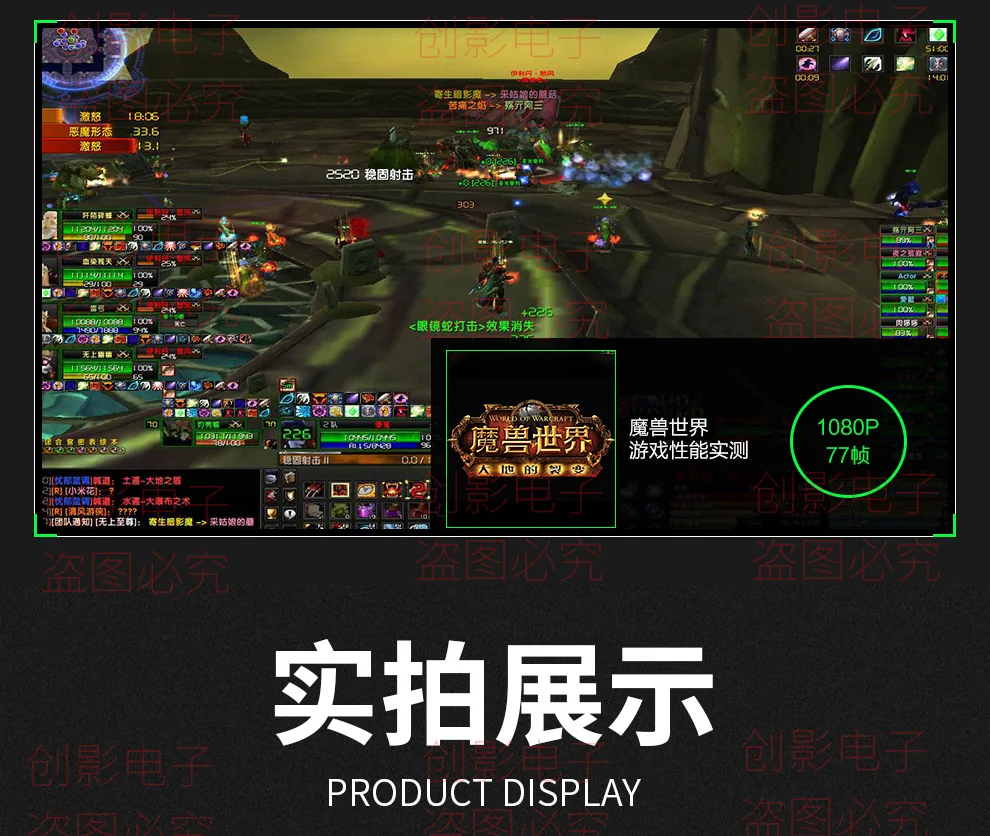 The new knife card GTX750 4G small chassis all-in-one desktop computer chicken game graphics card studio is more open 21