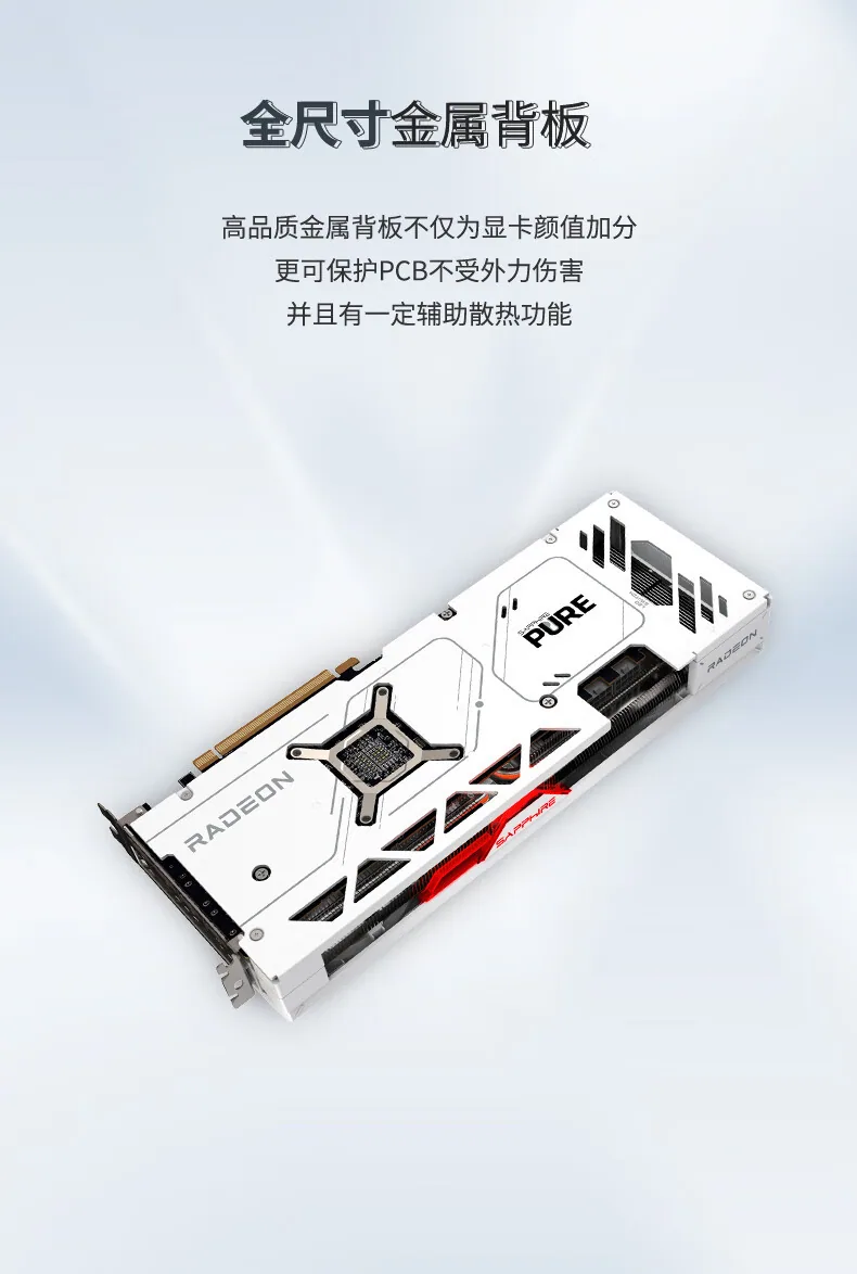 Sapphire AMD RADEON RX 7900 GRE Series discrete gaming graphics cards 9