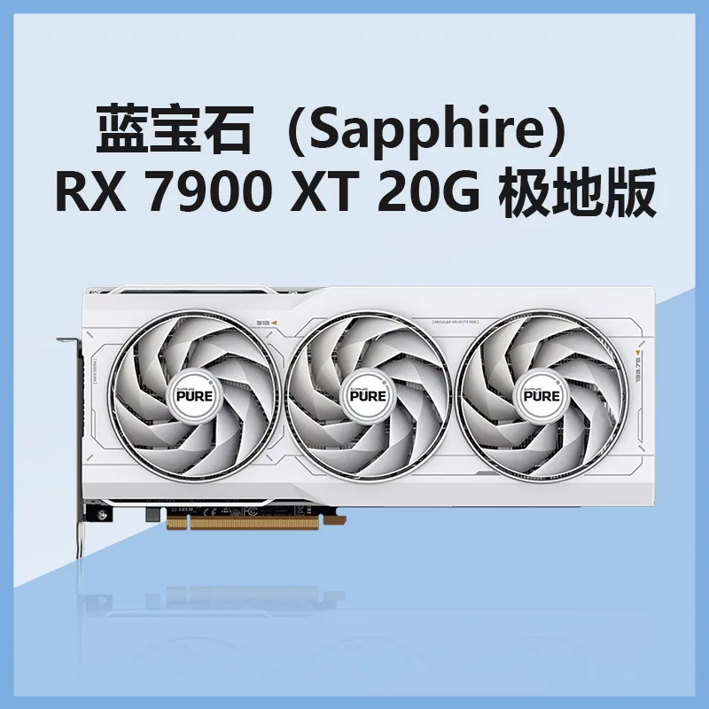 Suitable for Sapphire RX7900XT 20G Polar Edition Gaming Graphics Card Desktop Computer Graphics Card 9