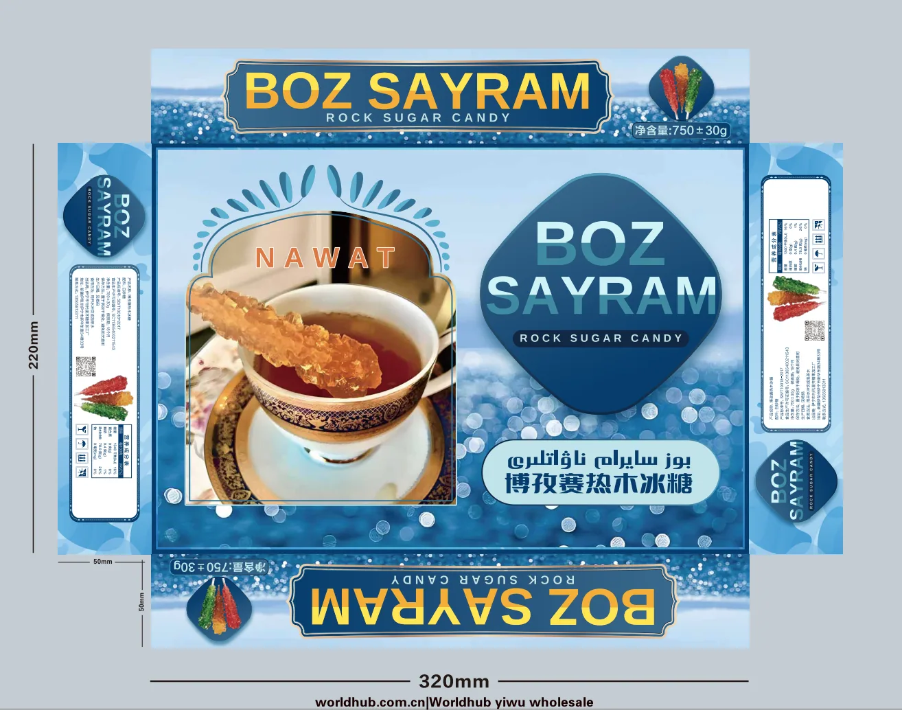 Boz-sayram set carton 2