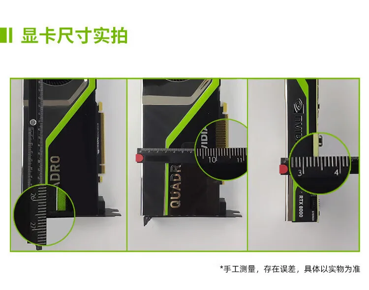 Applicable to NVIDIA Quadro RTX8000 48G 3D modeling, rendering, drawing, and drawing professional drawings 7