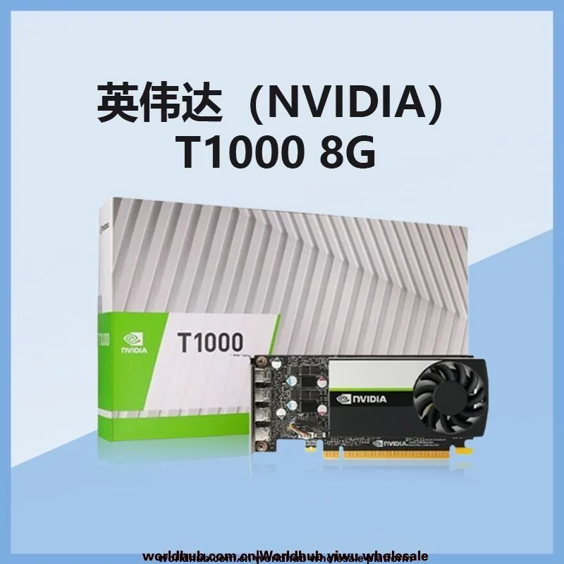 NVIDIA T1000 4G/8G GDDR6 Multi-Screen/Flat Graphics Design Rendering Professional Graphics Card