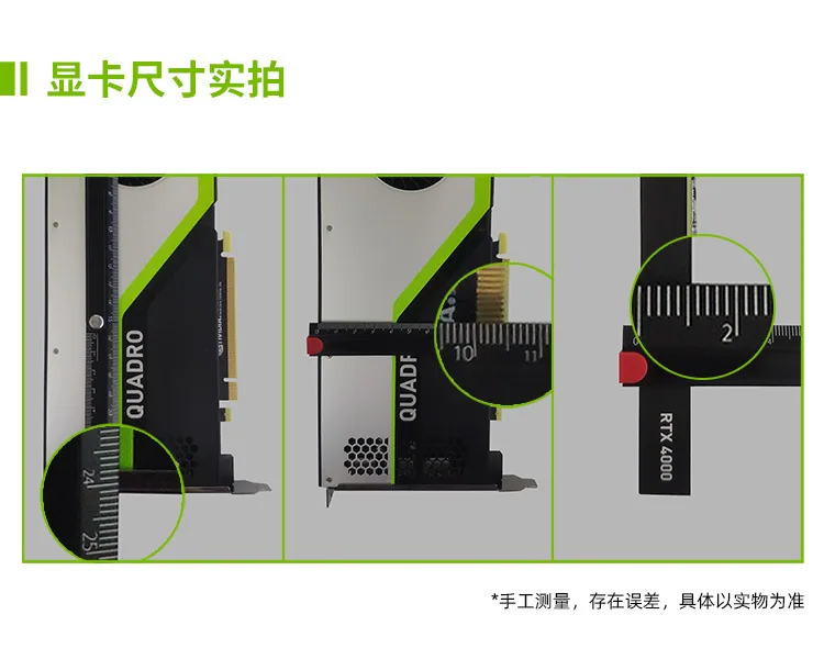 Pemodelan NVIDIA RTX4000 8G baru merender kartu grafis profesional komputer desktop pasca-tahap 7