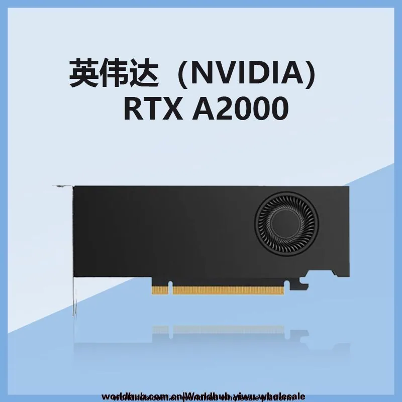 NVIDIA RTX A2000 12GB GDDR6 ECC Video Clip Mechanical parts design rendering