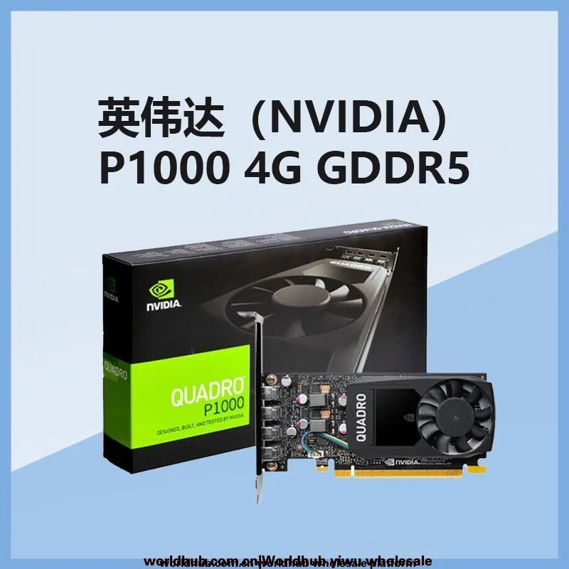 LEADTEK NVIDIA P1000 4G GDDR5 Modeling/Drawing Professional Graphics Card 2