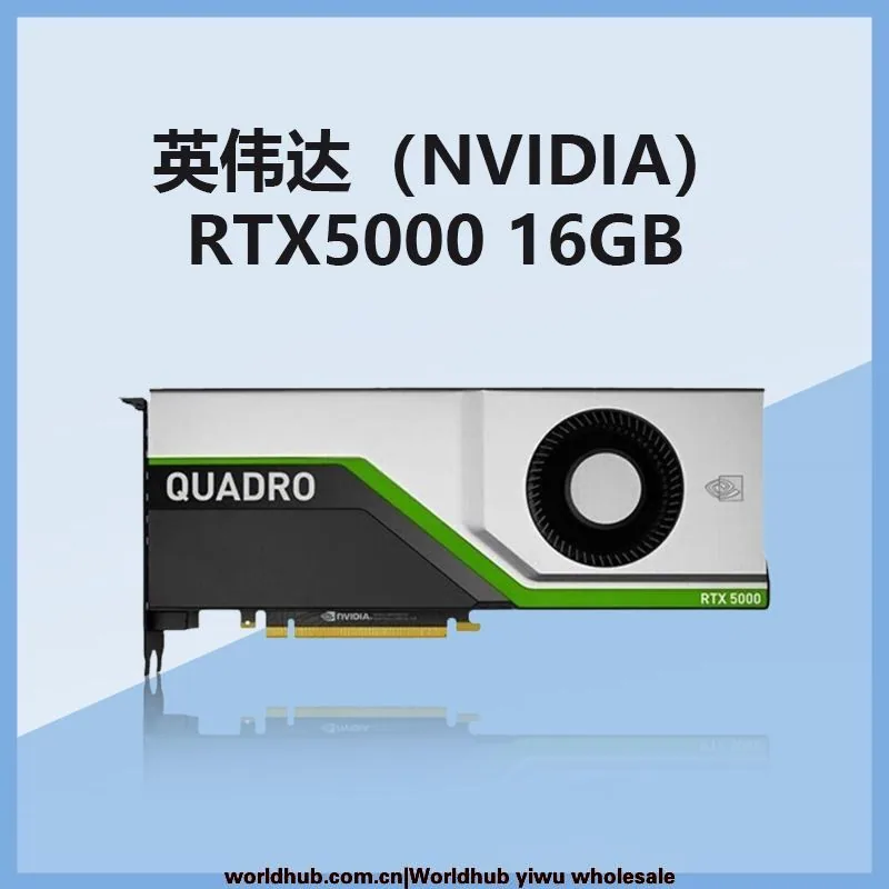 NVIDIA RTX5000 16GB 3D Modeling Rendering Editing Drawing Workstation Professional Graphics