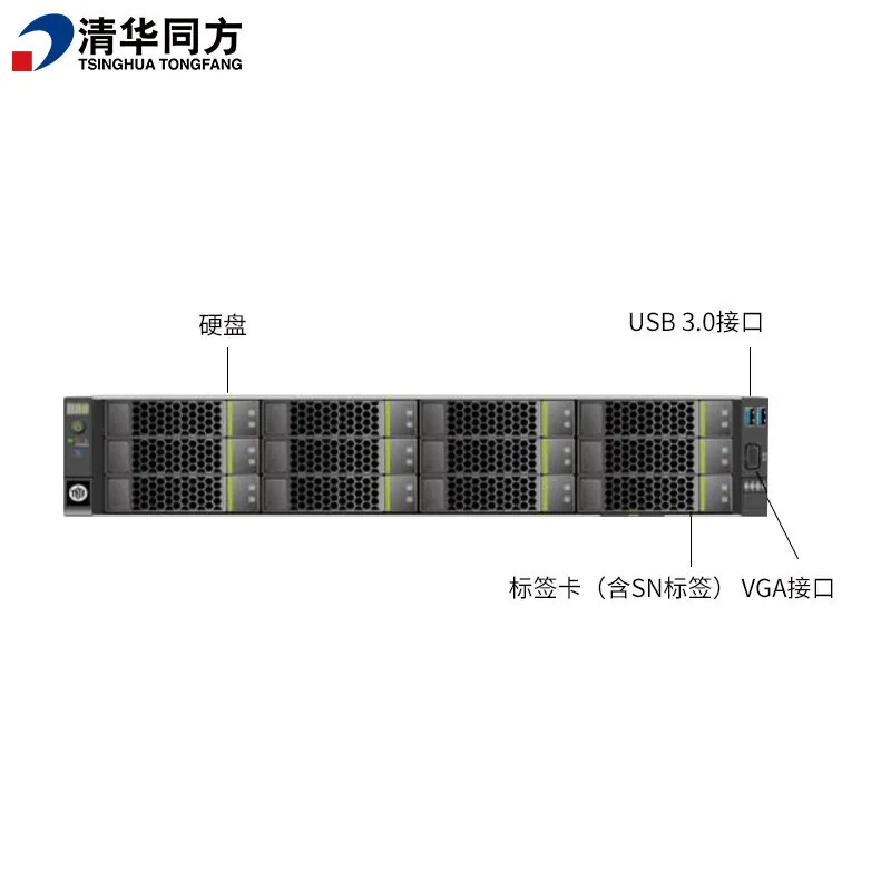 It is suitable for Tsinghua Tongfang Super K620-M1 domestic server high-performance computing big data 4