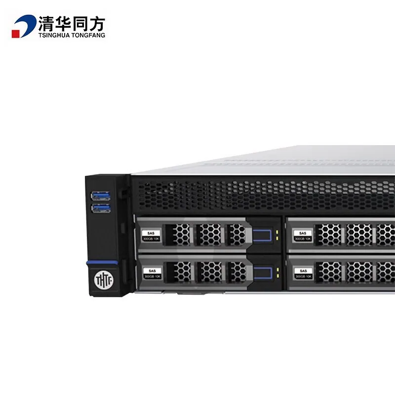 Applicable to Tsinghua Tongfang super strong JF628 rack-mounted two Feiteng FT-2500 including Galaxy Kirin V10 defense 9
