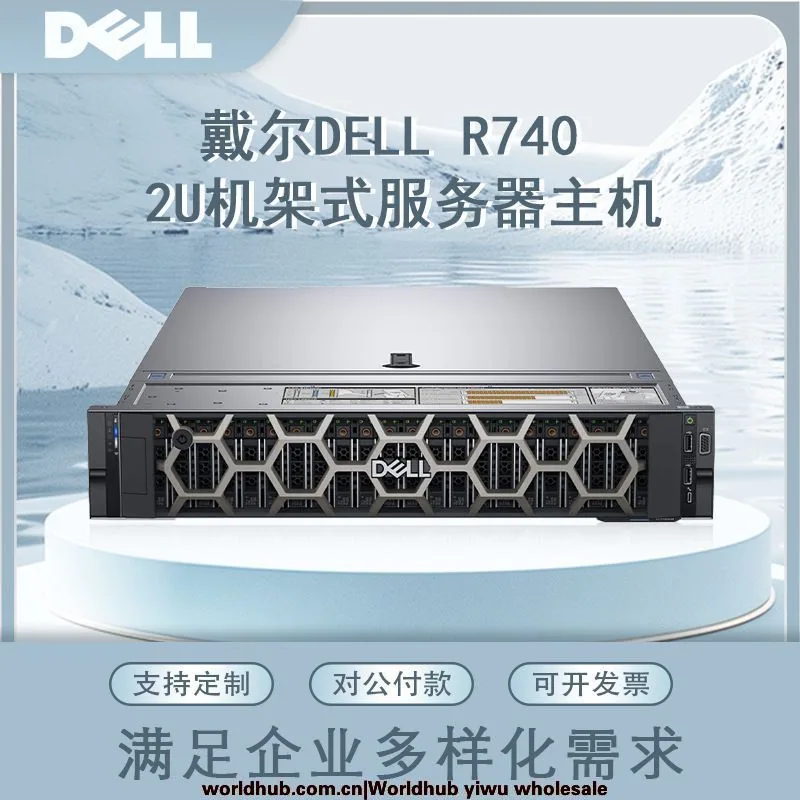 Suitable for DELL R740 2U Rackmount Server Virtualization Host GPU Graphics Card Deep Learning 2
